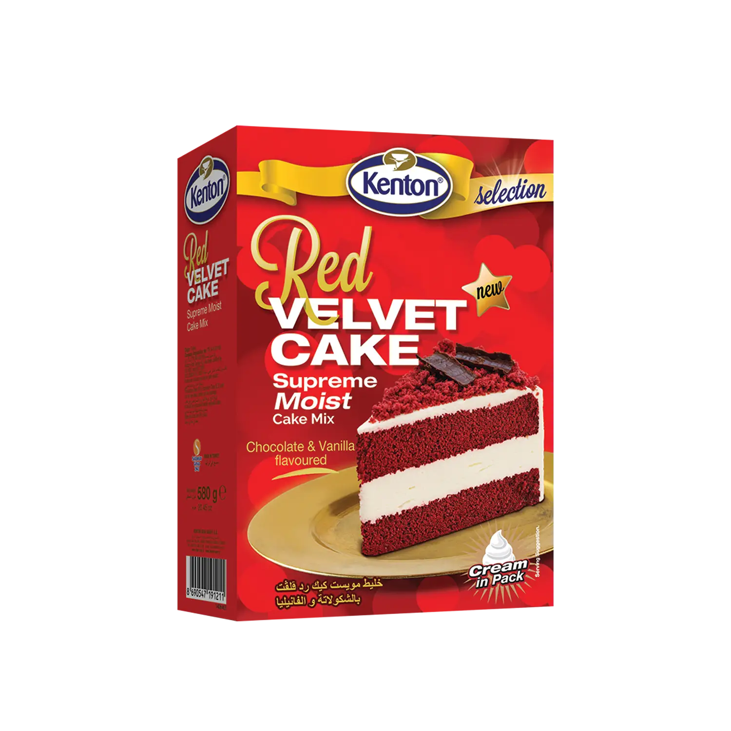 خليط كيك ريد فيلفيت 580 جم